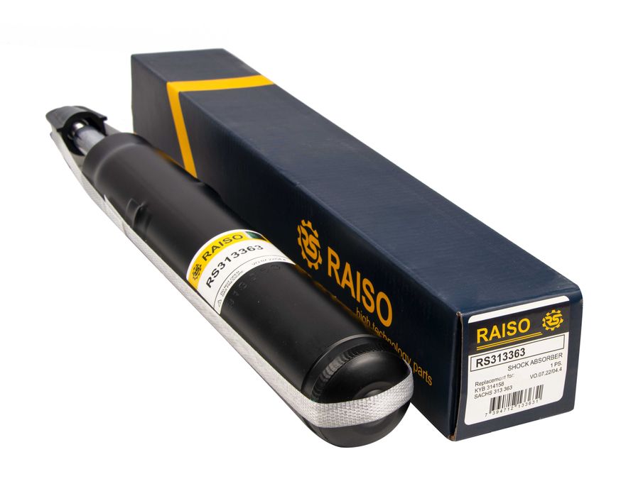 Амортизатор/Стойка Передний/Задний Audi A4 B8/A5/A6/A7/Q5 Quattro