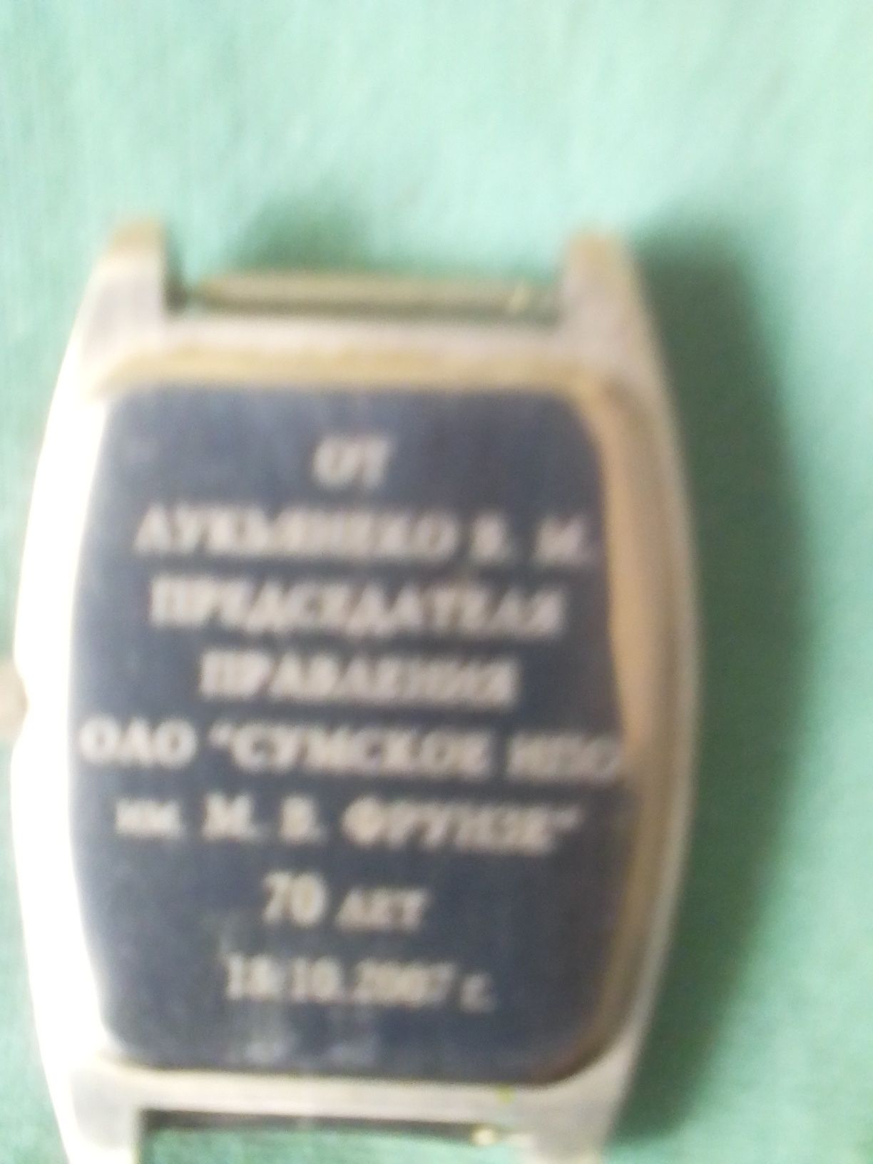 Часы наручные Kleynod СРОЧНО подарочные