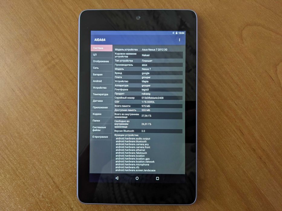 Планшет Asus Google Nexus 7 2012 3G 32GB +блочек + кабель + переходник