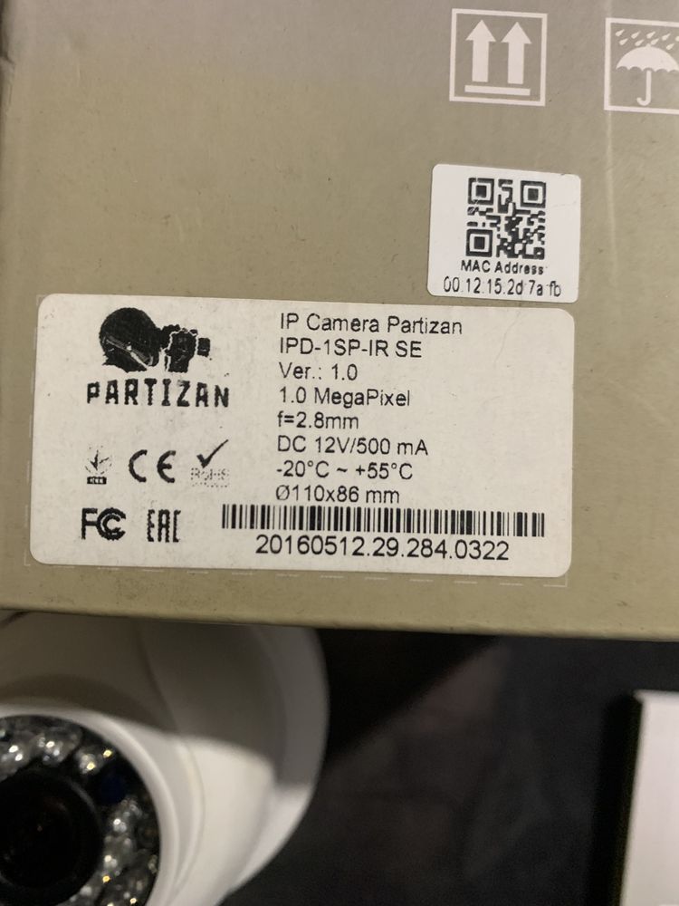 Ip камера Partizan 1.0MP IPD-1SP-IR SE