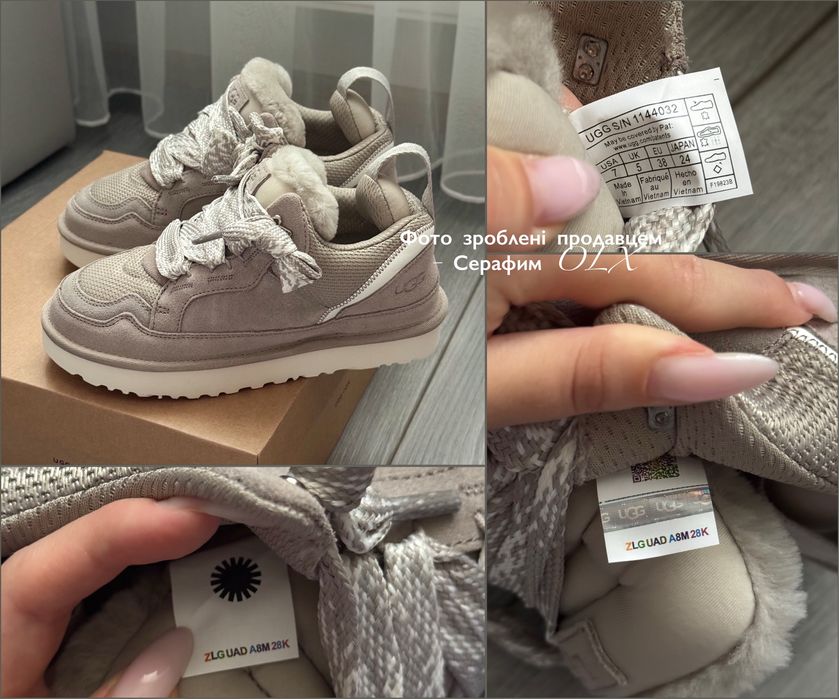 Australia UGG Lowmel Sneaker Light Grey (NEW IN BOX)