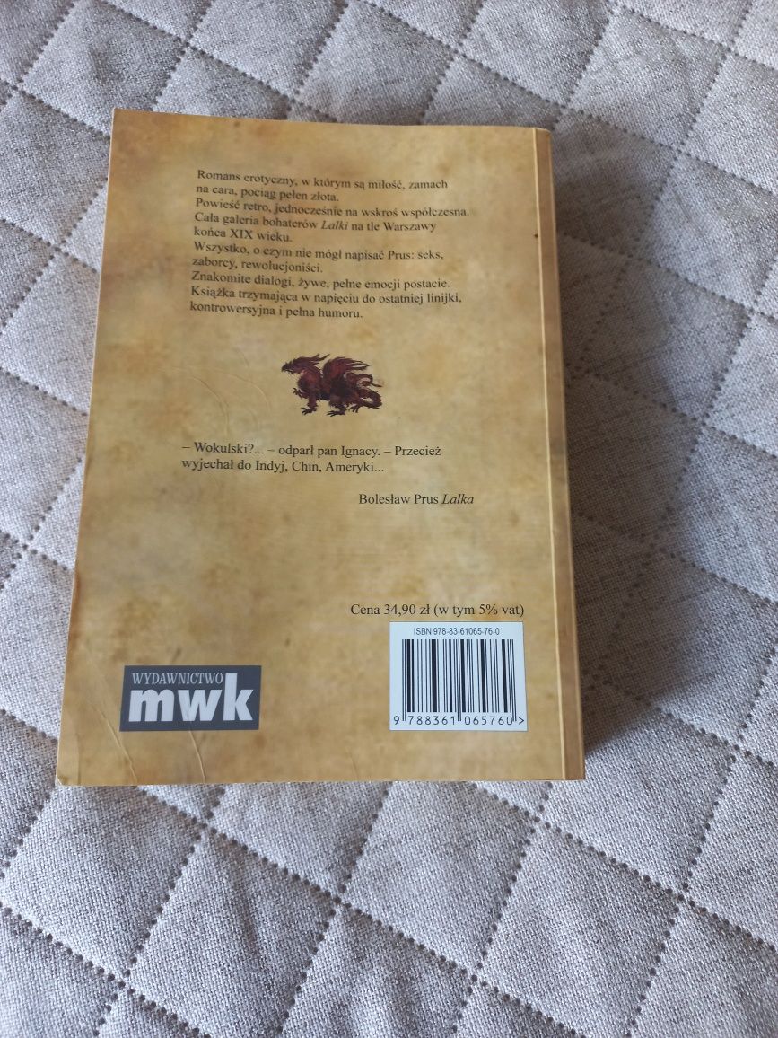 Córka Wokulskiego  Roman Praszyński