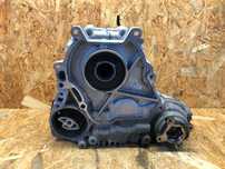 BMW F01 F02 F10 F20 F30 F34 SKRZYNKA ROZDZIELCZA REDUKTOR 7505374