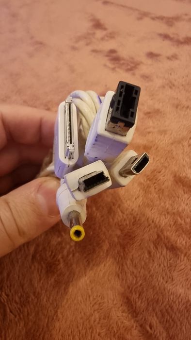 Cabo de carregamento universal (ou multi-cabo)