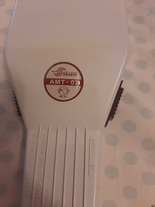 аппарат МАГНИТЕР  для лечения