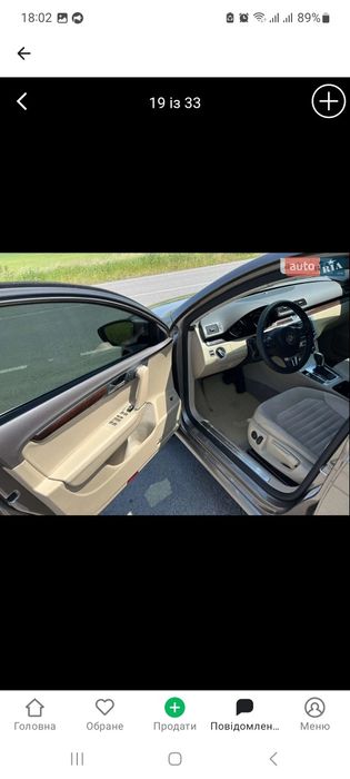 Продам Volkswagen Passat