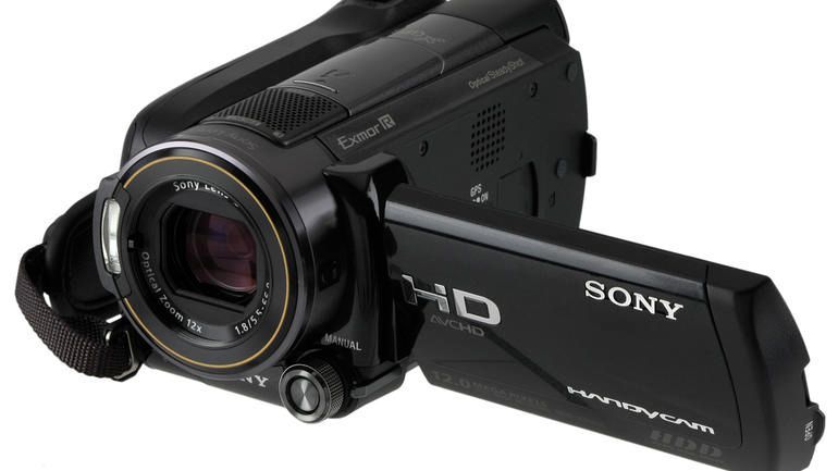 Sony Handycam HDR-XR520