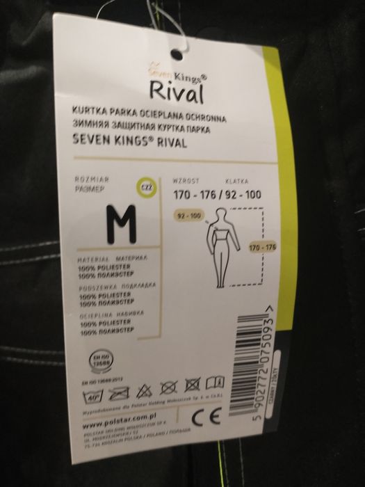 Kurtka zimowa robocza M