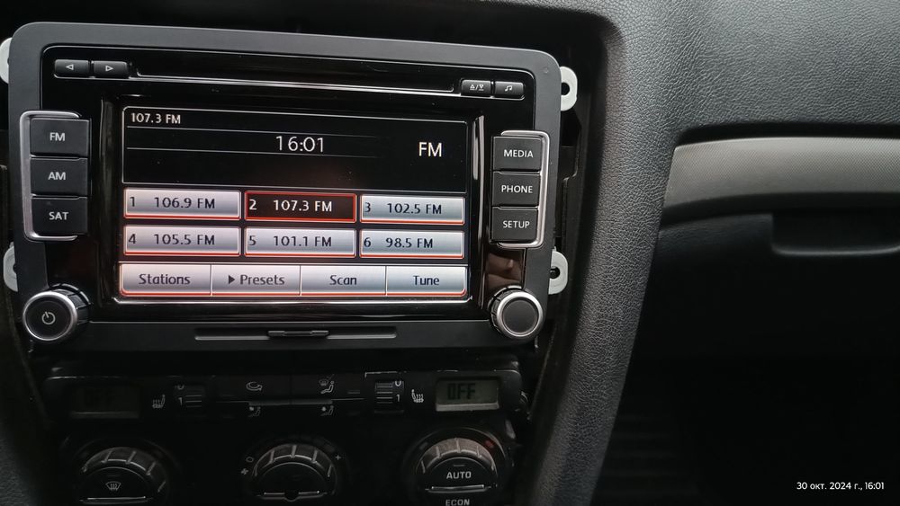 Магнітола VW RCD 510