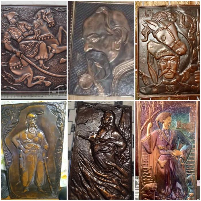 Чеканка з міді Козак