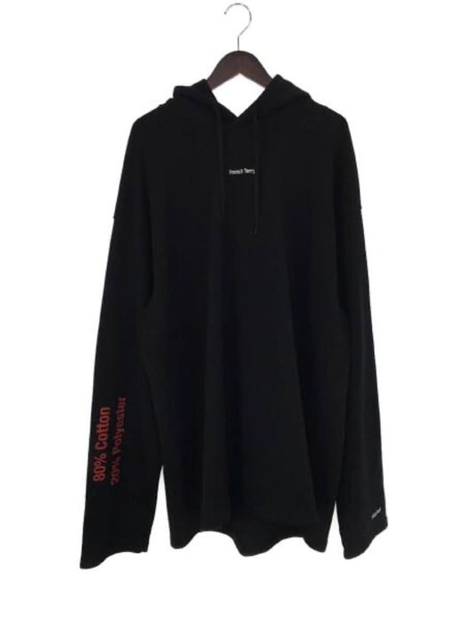 Vetements French Terry Hoodie