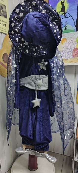 Новогодний костюм "Звездочёт"