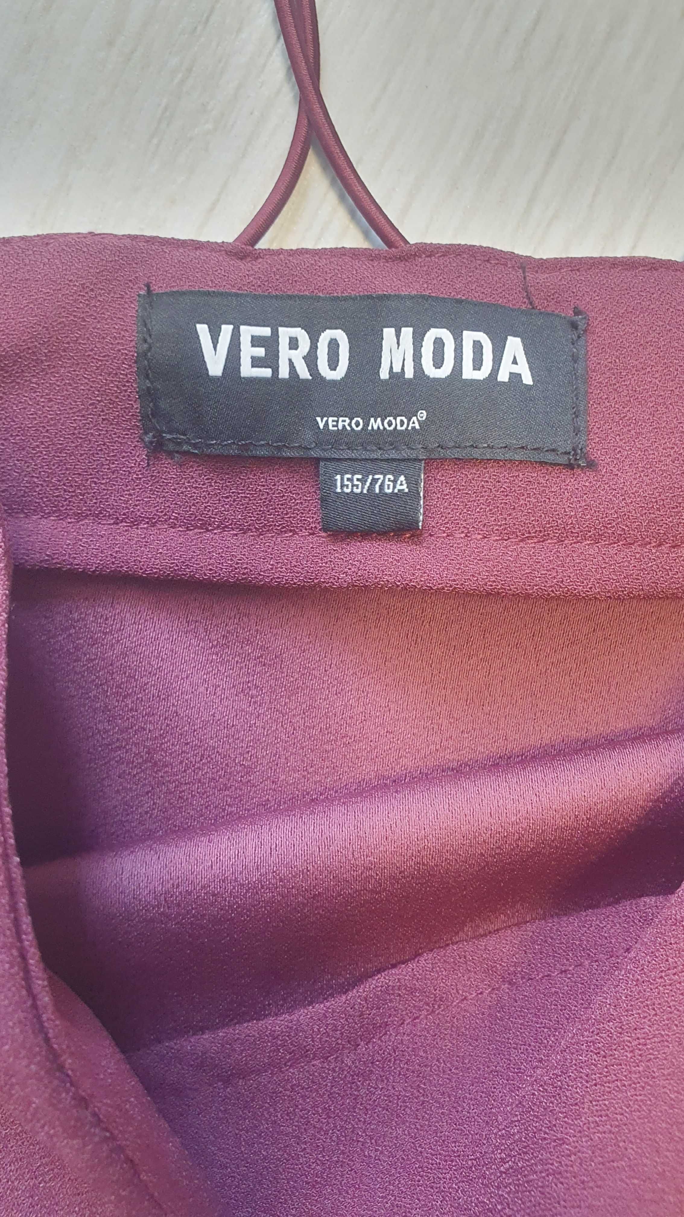 Новий сарафан від Vero Moda, S