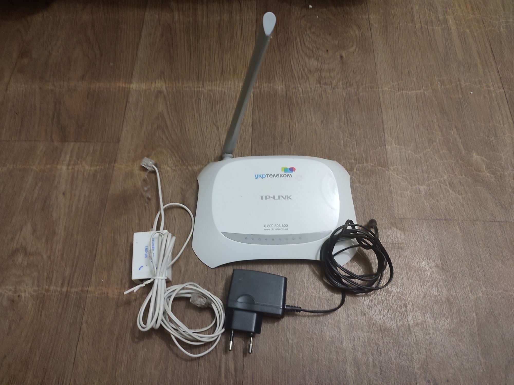 Роутер WiFi Укртелеком  tp-link w8901n