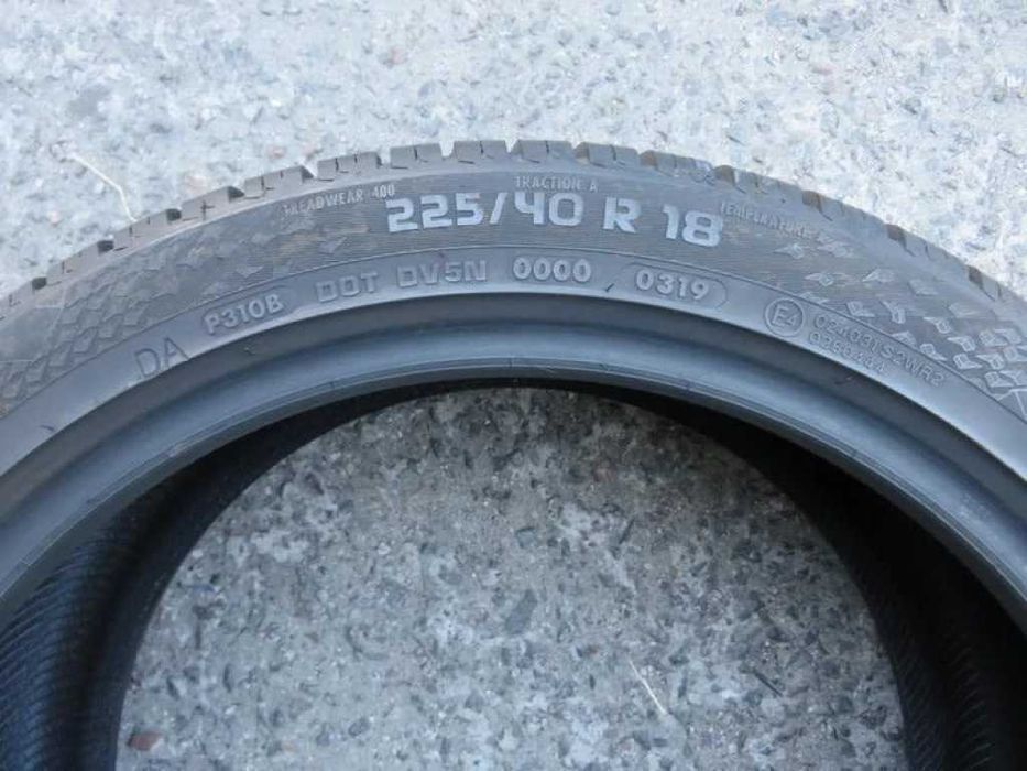 225/40 R18 92Y Vredestein Quatrac5 M+S 2штуки протектор 6.5-7 мм