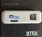 4G 3G USB модем роутер Huawei E8278s