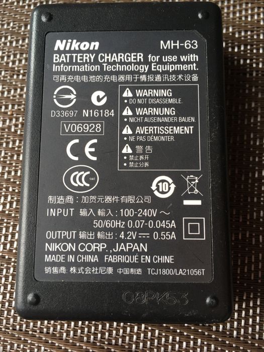 Зарядка для фотоапарата