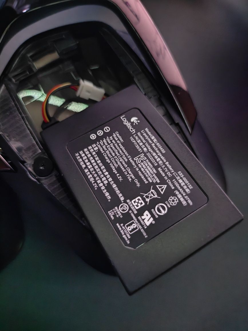 Навушники Logitech G935