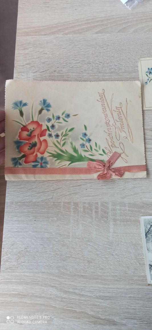Stare pocztówki/ kartki 1949/1977