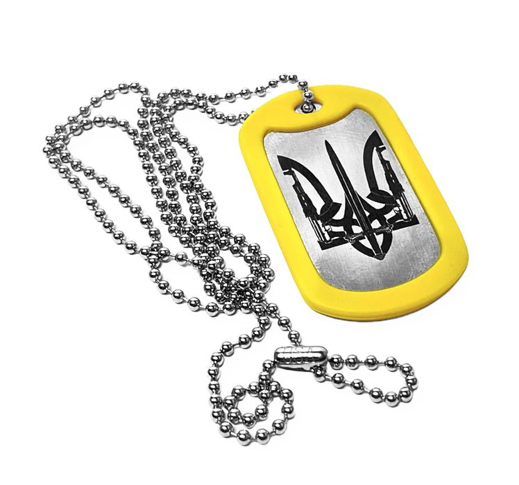 Жетон с гравіюванням Тризуб.230 грн