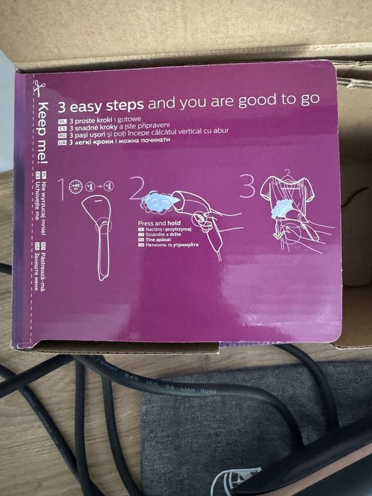 Продам отпариватель Philips