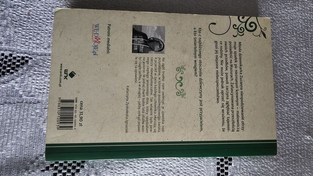 Katarzyna Zyskowska Ignaciak.Przebudzenie.