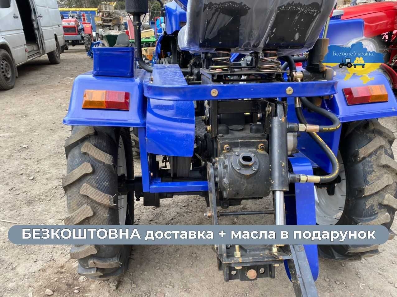 Мототрактор Kentavr 160 B-9  15л.с.  Доставка безкоштовна +МАСЛА+ЗІП