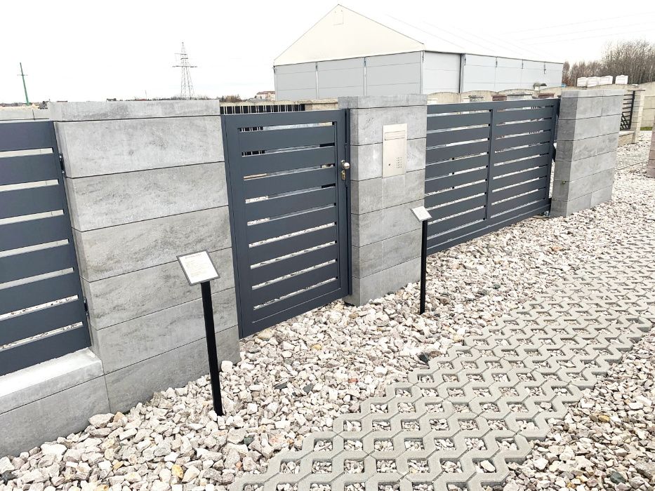 Ogrodzenia metalowe, poziome, nowoczesne, palisadowe. Montaż.