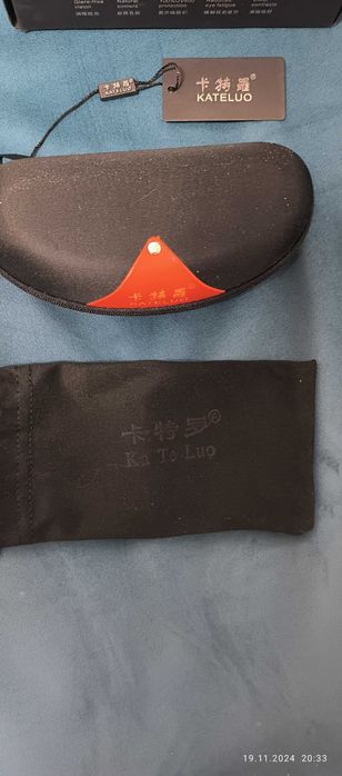 Нові окуляри комп'ютерні Кateluo  anti blue rays goggles pro 83%.