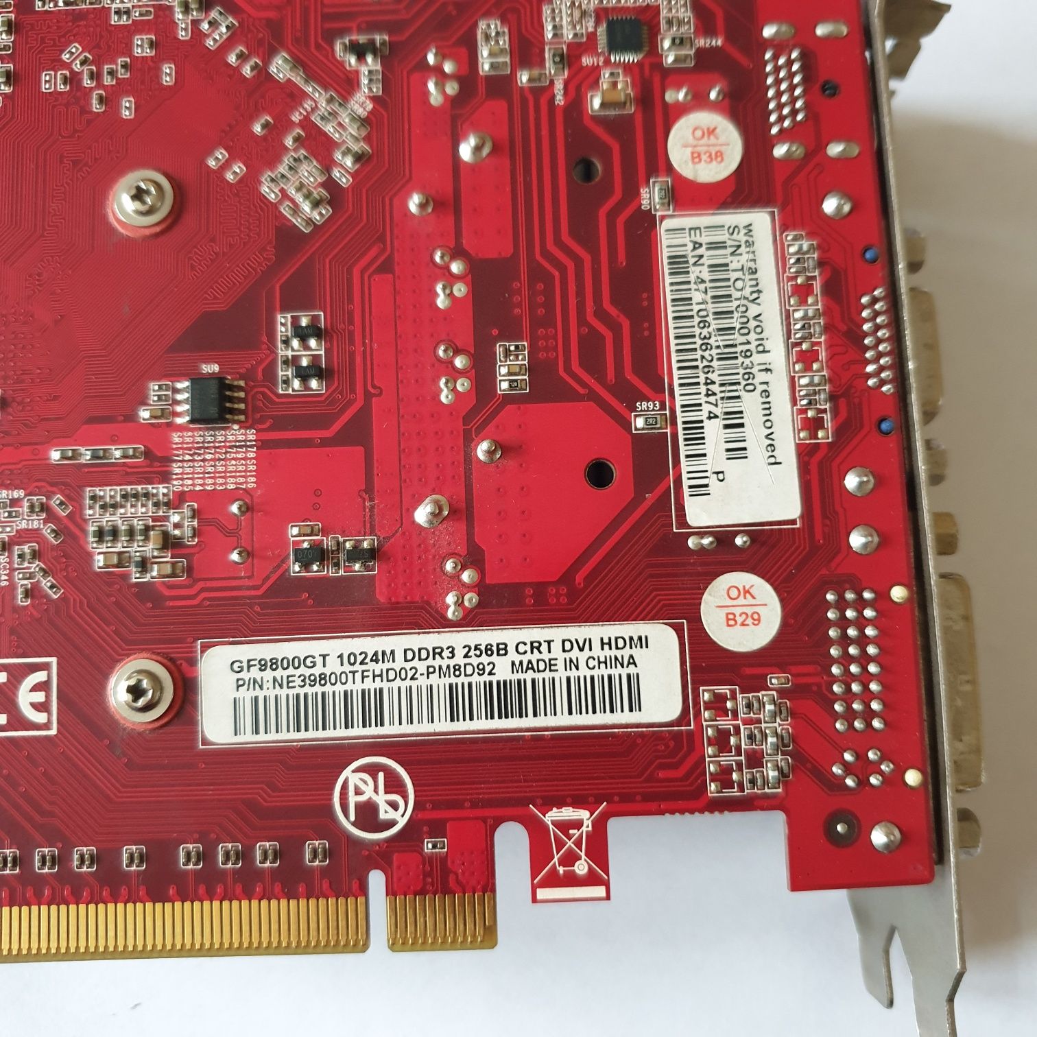 Palit GF9800GT 1024M DDR3