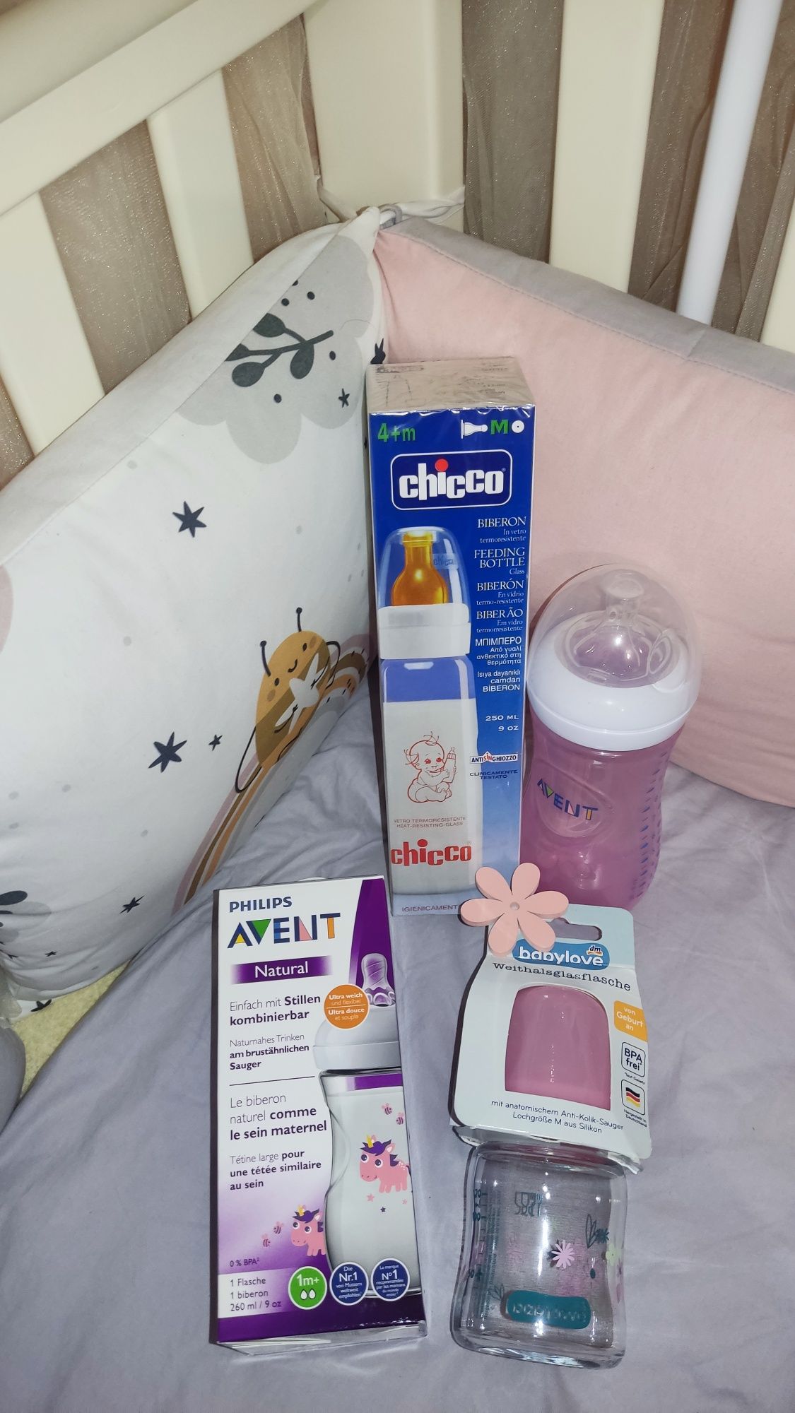 Бутылочки пшяшечки для годування AVENT PHILIPS CHICCO Babylove