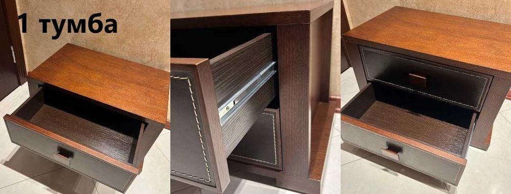 Тумба прикроватная из дерева (комплект, 2шт.)