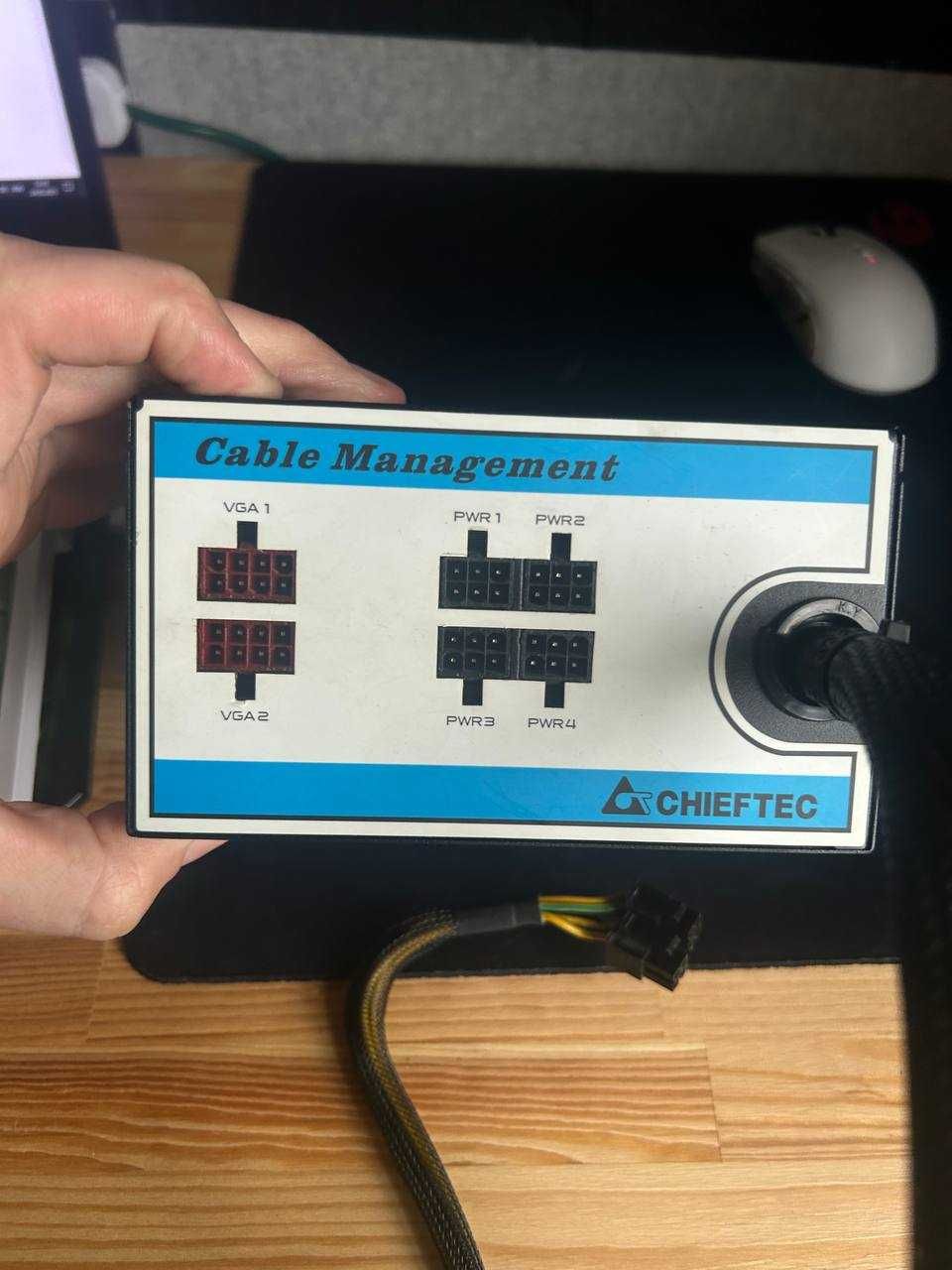 Блок живлення Chieftec 650W (CTG-650C), Оновив на більш потужний.