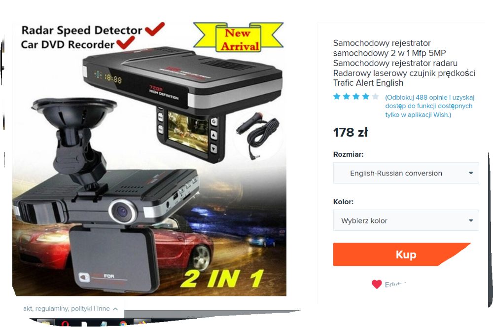 Rejestrator sam. 2w1  1Mfp 5MP  Radarowy laserowy czujnik prędkości