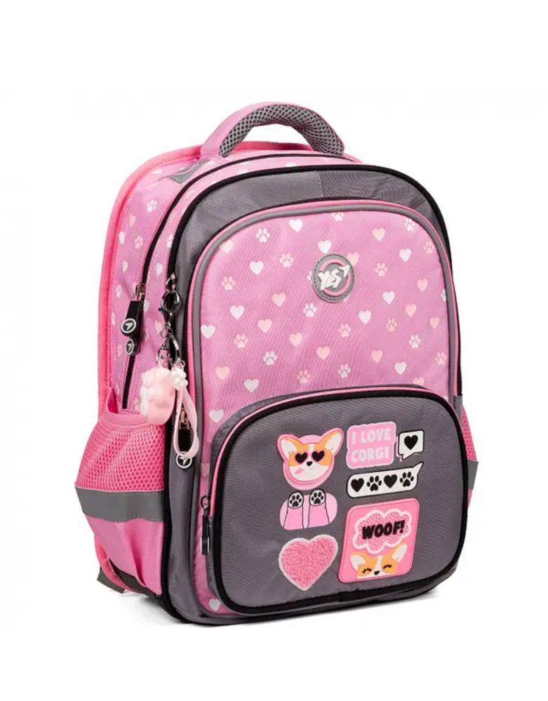 Рюкзак Kite Education каркасный SET_LP24-501S девочке ортопедический