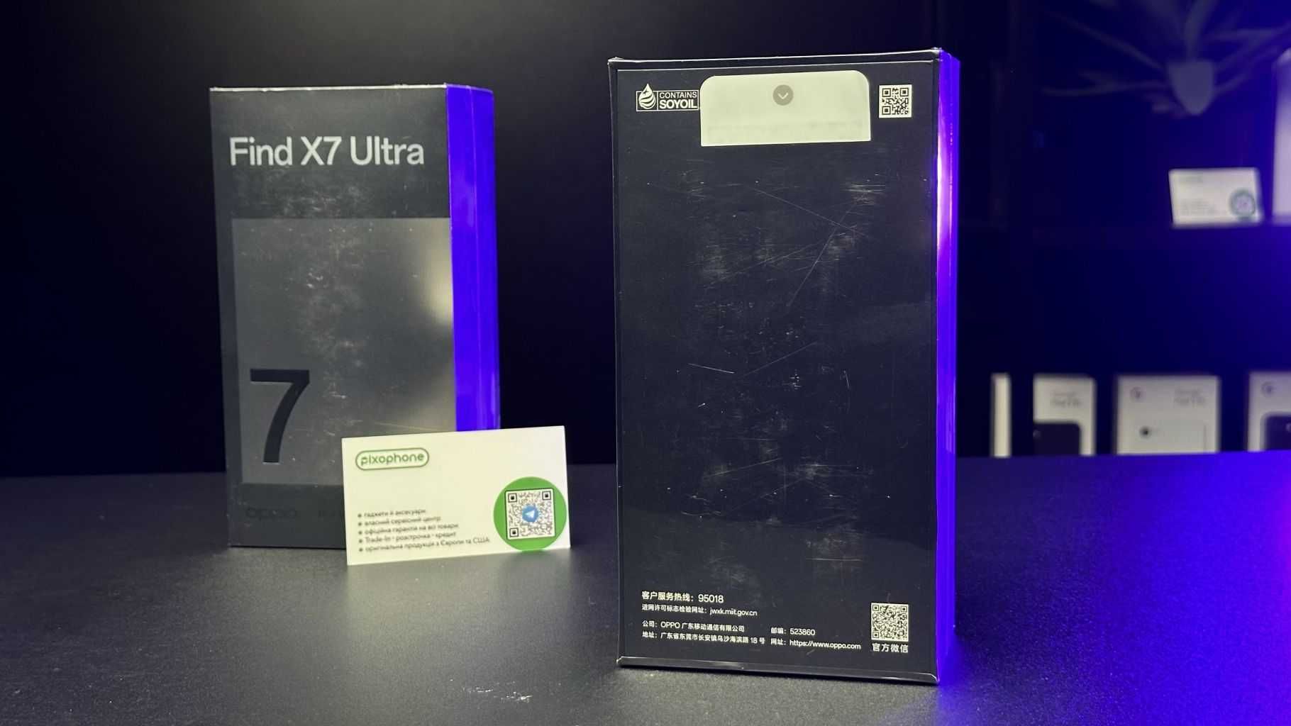 NEW Oppo Find X7 16/1TB Brown/Blue Оплата частинами Гарантія