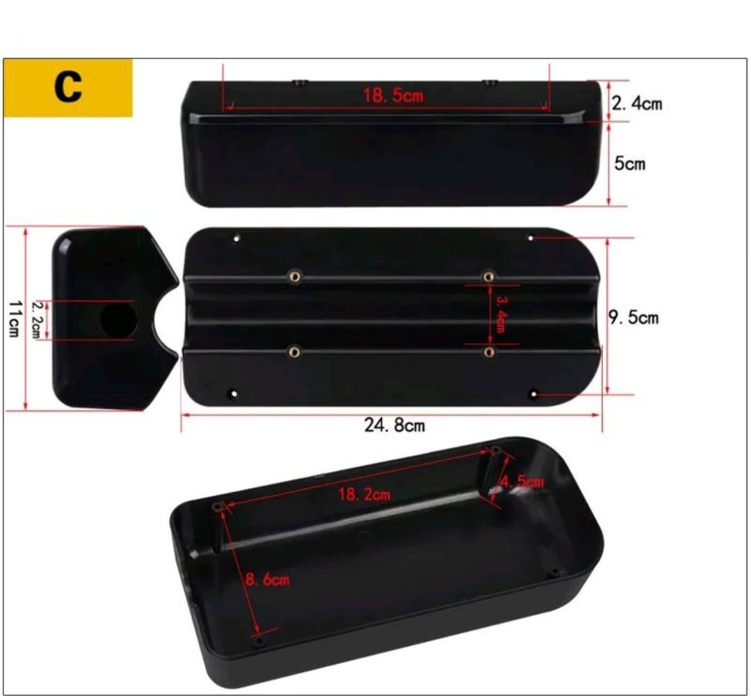 "C" Большой Корпус контроллер 248 x 110 x 74 мм бокс для велосипед