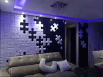 Paineis de gesso 3D