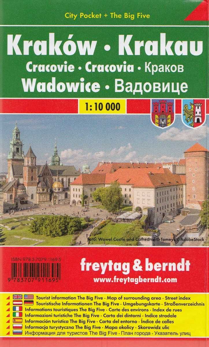 Kraków, Wadowice. Plan miasta 1:10 000 Freytag&brendt (Nowa)