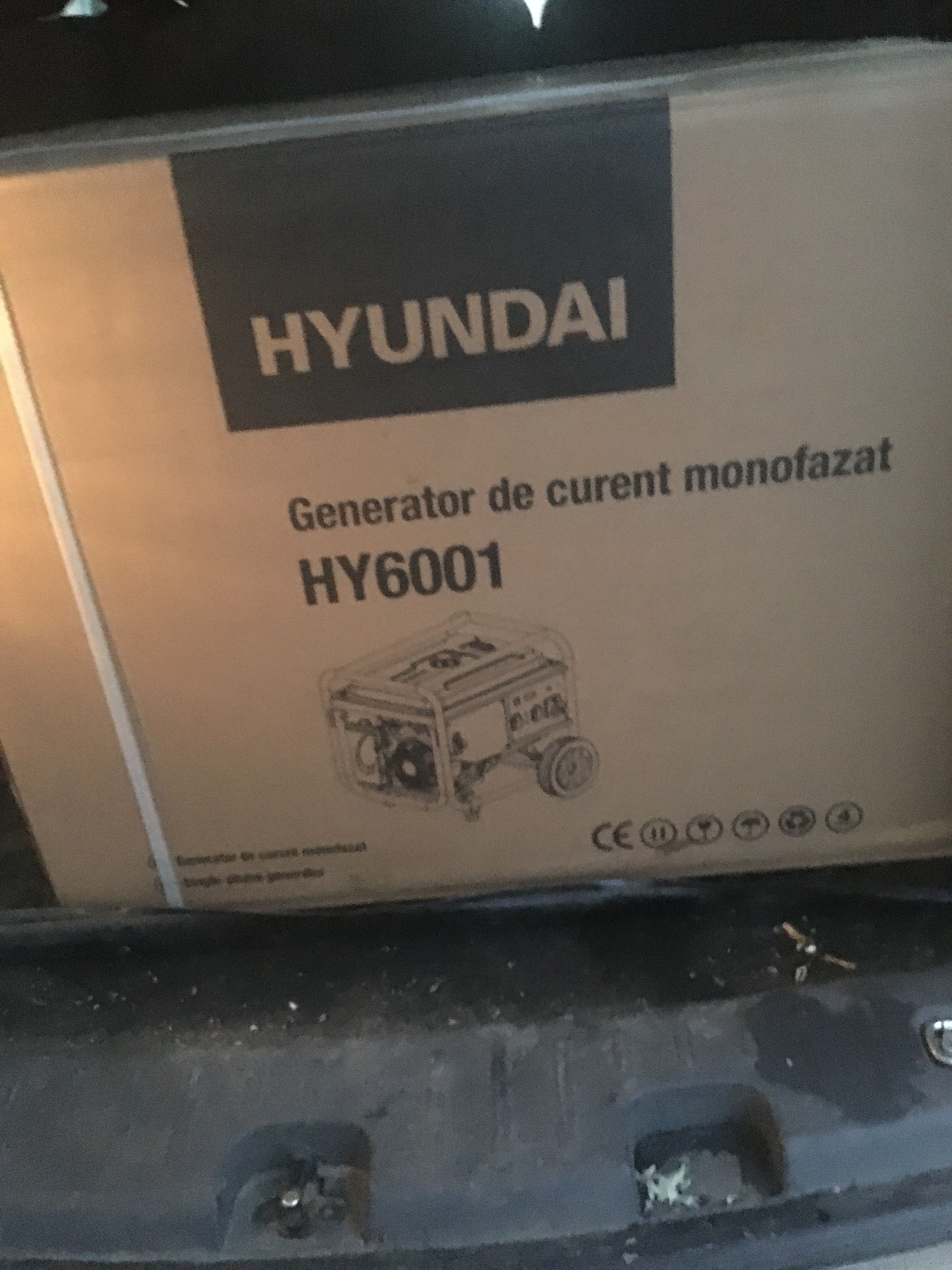 Генератор бензиновий 6.5 кВ привезений із закордону новий Hyundai