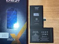 Аккумулятор батарея с повышенной емкостью Deji iPhone X 3510 mAh