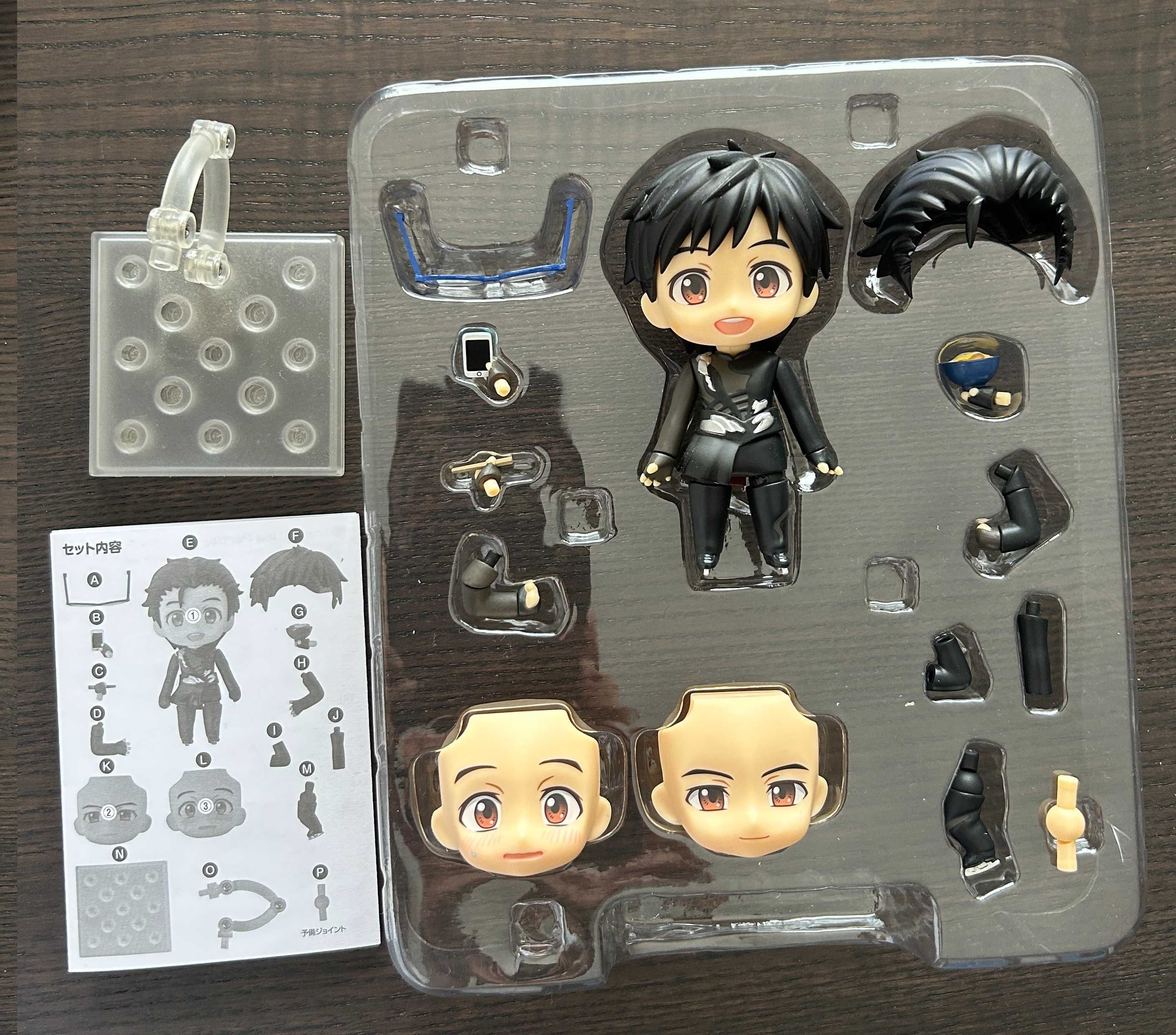 Nendroid Yuri Katsuki Yuri on Ice