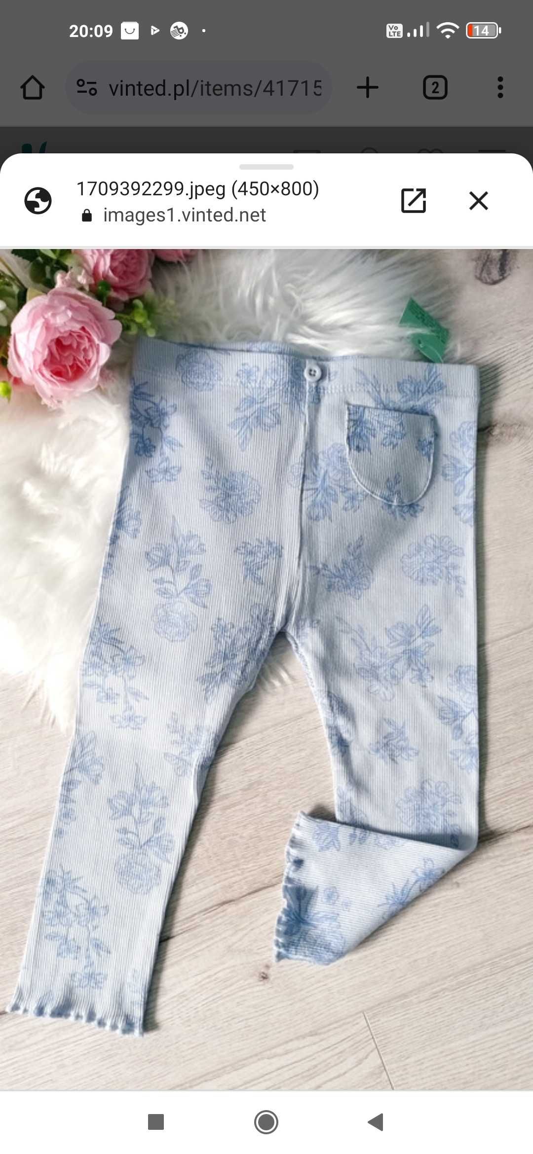 Legginsy r. 86 NOWE prążek