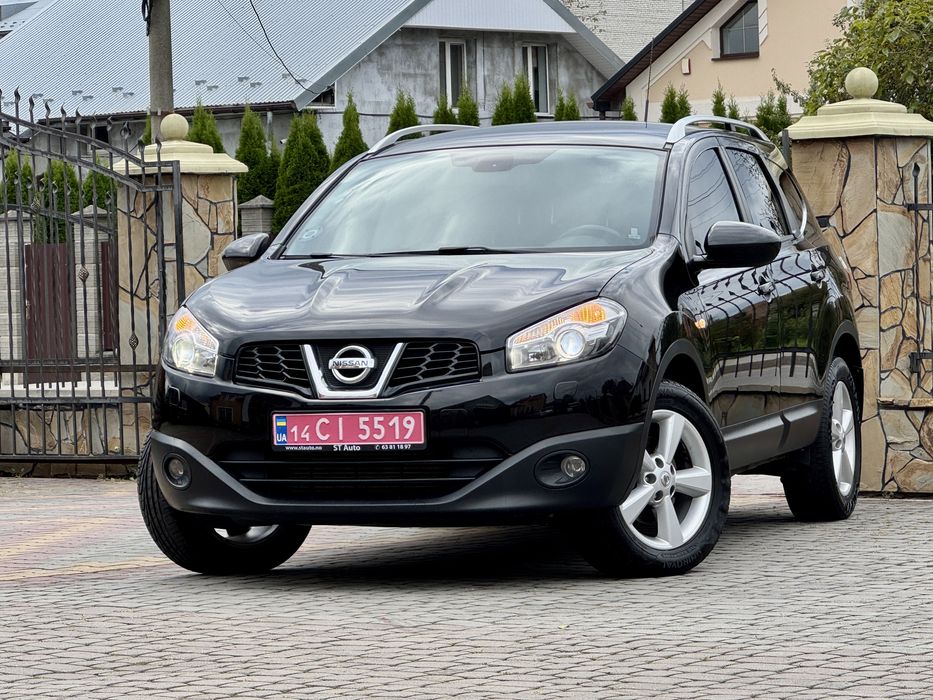 Nissan Qashkai*2 Bose