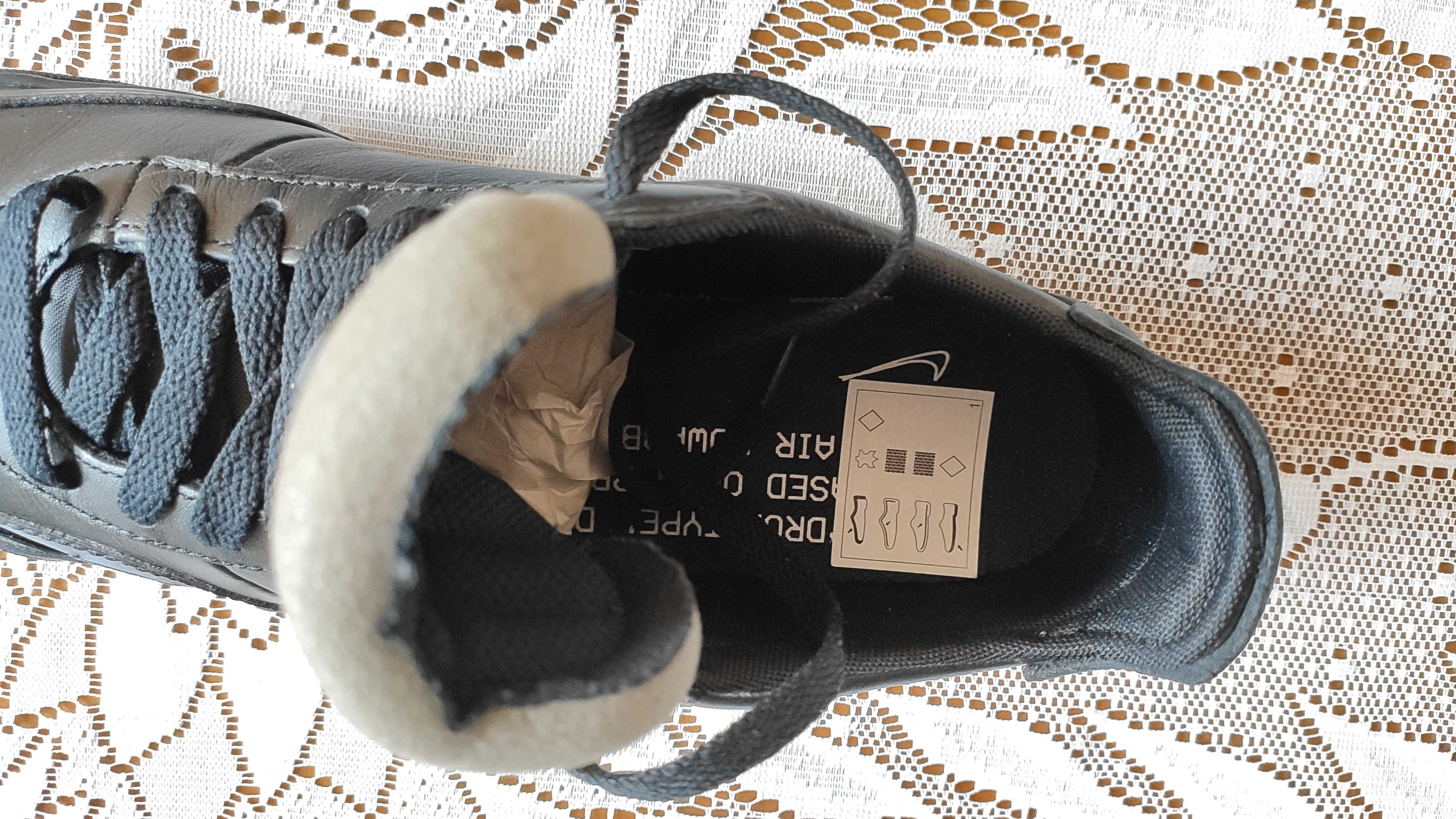Buty Nike Drop-Type PRM, 40, 25 cm, nowe