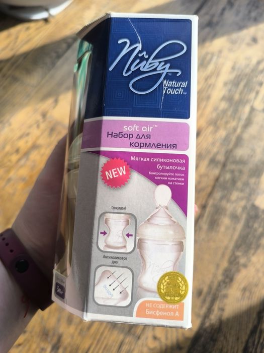 Butelka nowa, smoczek z łyżeczką nuby