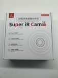 Kamera Termowizyjna Qianli Mega Idea Super IR CAM 2S
