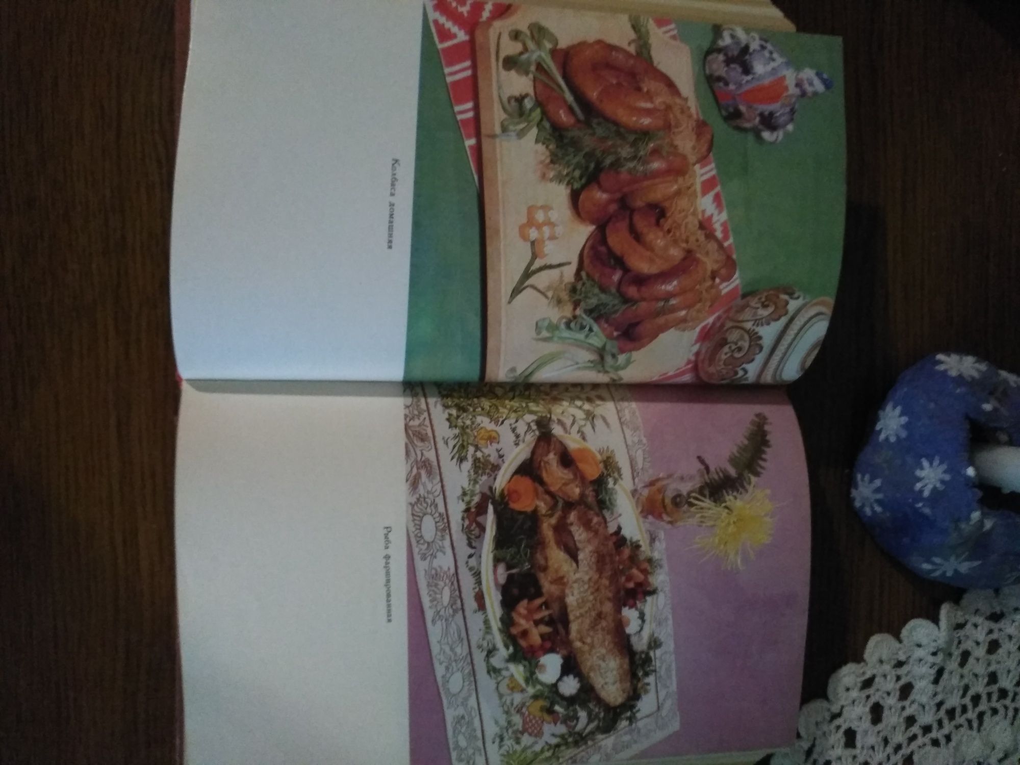 Книга  " Кухня народов мира"