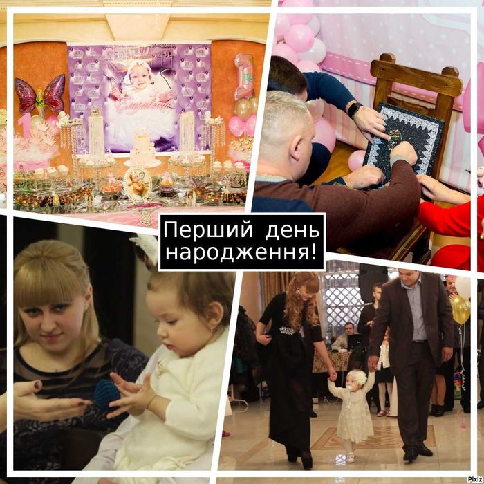 Ведущая, DJ, фото ,видео .Корпоратив, свадьба, юбилей .Харьков