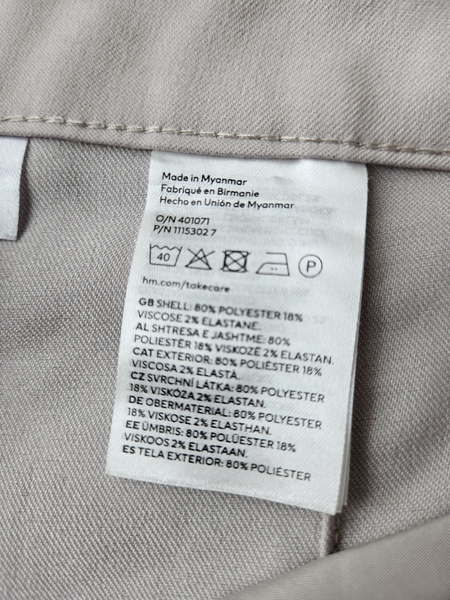 Beżowe Spodnie damskie Cargo H&M Divided - Idealne na Co Dzień streetw